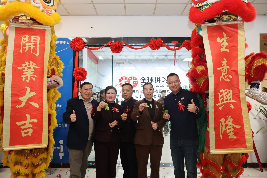 20260203151810757506.jpg IMG_0342.jpg