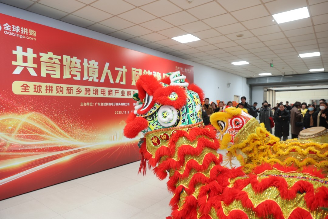 20260203231809376813.jpg IMG_0286.jpg