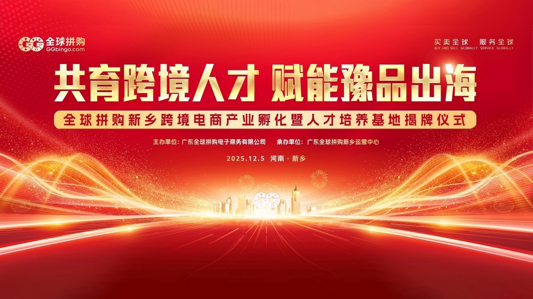 20260203481810794026.jpg 微信图片_20251206080340_146_6(压缩).jpg