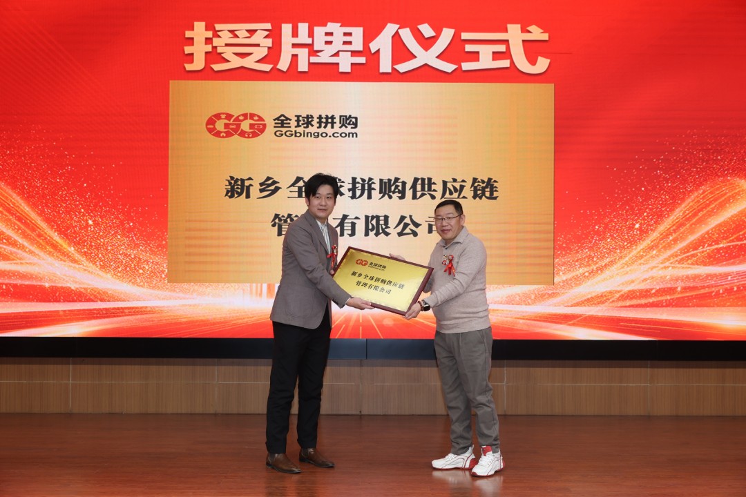 20260203511806914994.jpg IMG_0255.jpg