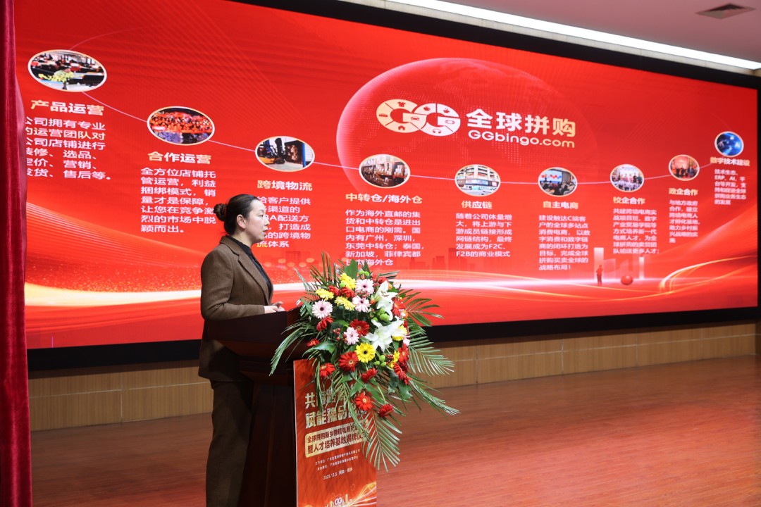 20260203571805113554.jpg IMG_0224.jpg