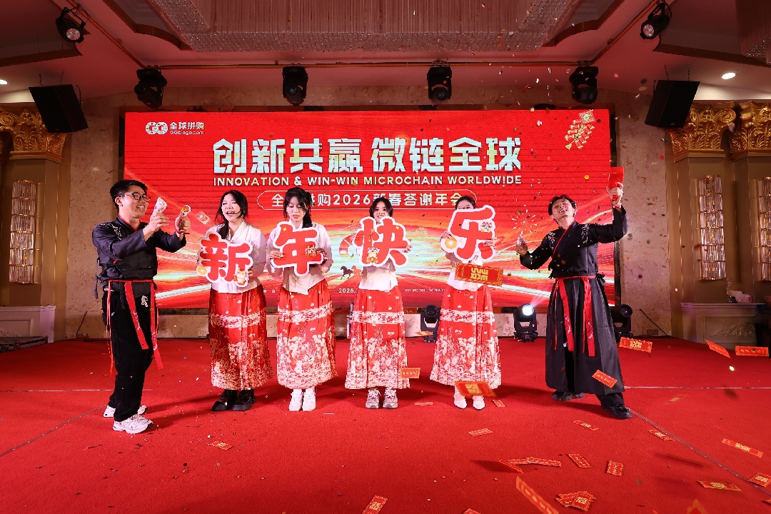 20260209101504824818.jpg LTZ_4024-452675357(1).JPG