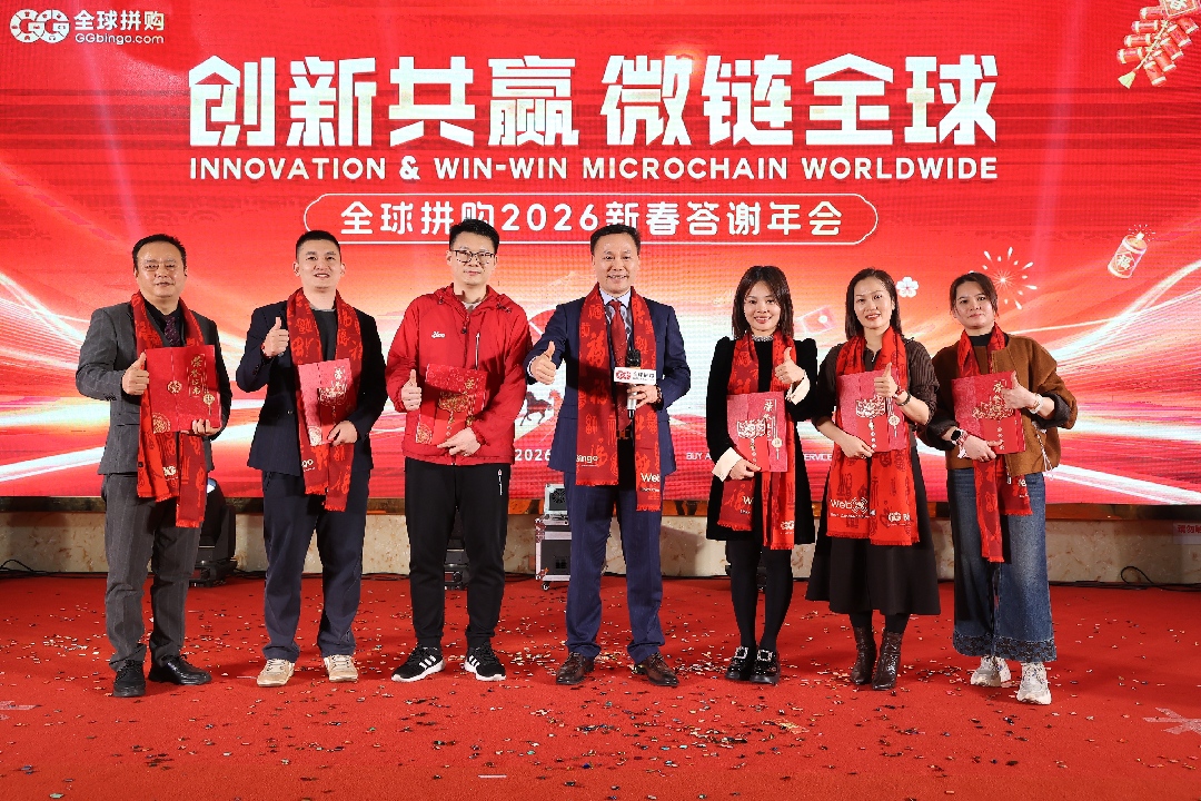 20260209291459432709.jpg 卓越个人(1).JPG