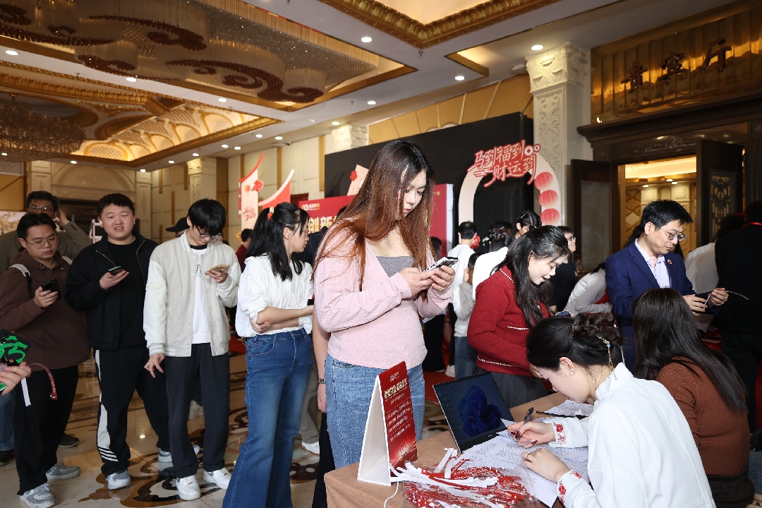 20260209291505694422.jpg LTZ_3667.JPG(1).JPG