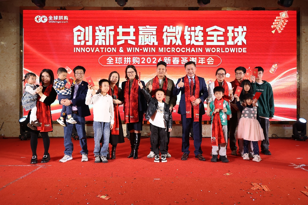 20260209301451948575.jpg 全二代(1).JPG