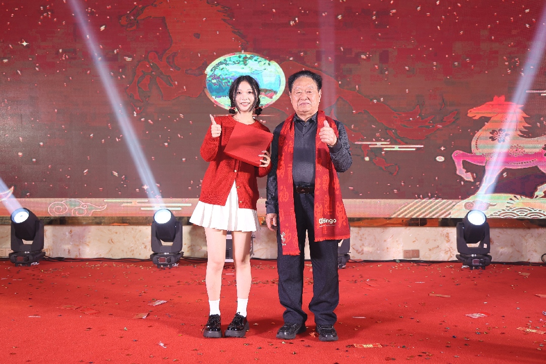 20260209381502960186.jpg 一等奖(1).JPG