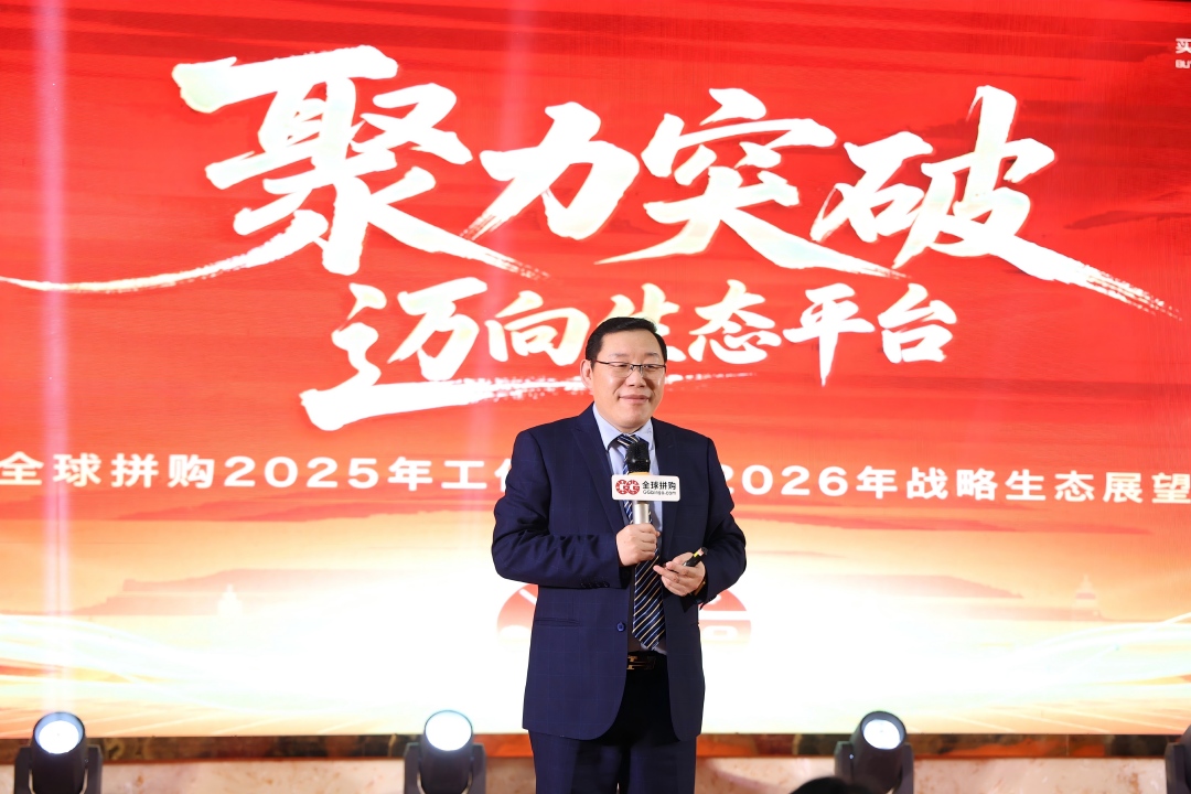 20260209531453258024.jpg 肖(1).jpg