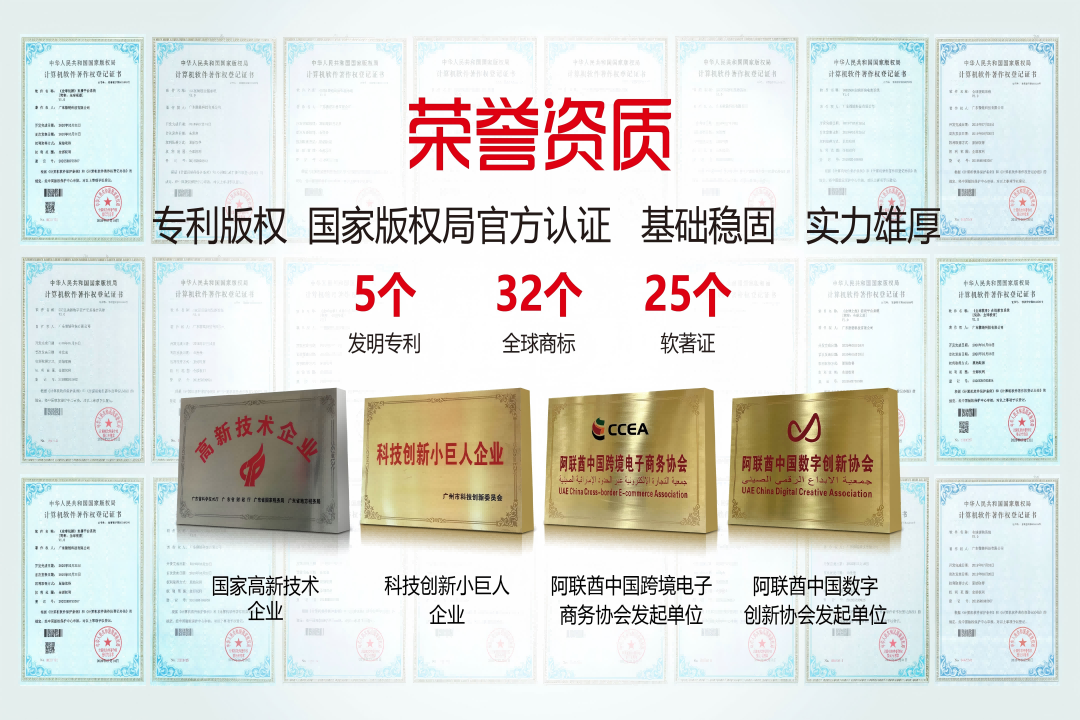 20260312191853338457.png 图片21(1).png